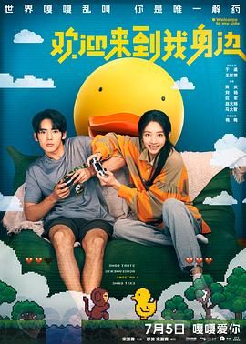 青青草综合网